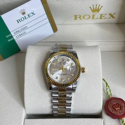 Курил Что, Rolex