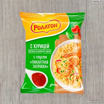 ВЕРМИШЕЛЬ РОЛЛТОН 60 ГР С КУРИЦЕЙ – купить за 18.50 р. | FreshMarket