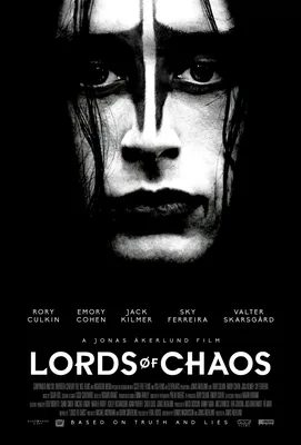 Сандэнс: «Lords of Chaos» Рори Калкина — это сумасшедшая блэк-металлическая правдивая история