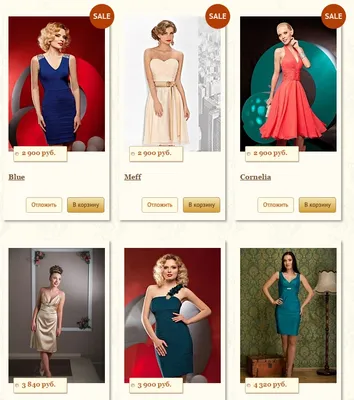Разобьют вам сердце: самые роскошные вечерние платья на кутюрной Неделе  моды 2024 в Париже | MARIECLAIRE