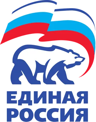 Файл:Логотип партии \