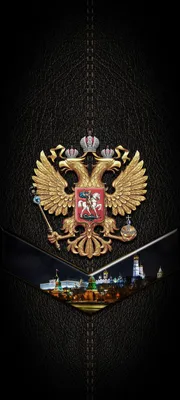 Россия | Обои для iphone, Обои, Россия