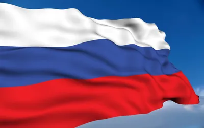 Флаг триколор Российской федерации | Обои для телефона