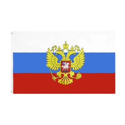 Yehoy 90x150 см, поднимающийся вперед российский флаг с национальным гербом  - купить по выгодной цене | AliExpress