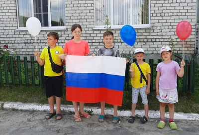Шумерля | Час патриотизма «Флаг России - гордость наша» в Нижнекумашкинской  сельской библиотеке - БезФормата