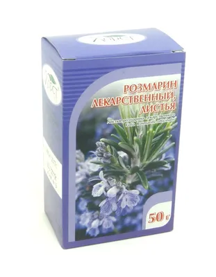Розмарин лекарственный (листья), 50 г в Барнауле — купить недорого по  низкой цене в интернет аптеке AltaiMag