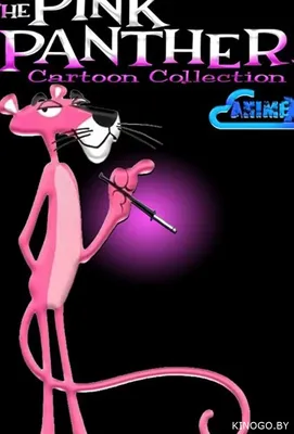 Смотреть Розовая пантера / The Pink Panther (1964) онлайн бесплатно на  filmix