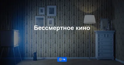 Лучшие озвучки сериалов - смотреть список студий