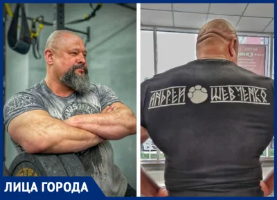 Цена силы: бодибилдеры, погибшие от последствий приема допинга – Москва 24,  27.08.2023