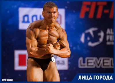 Красотка со стальными мускулами: 46-летняя волгоградка стала призером  чемпионата России по бодибилдингу