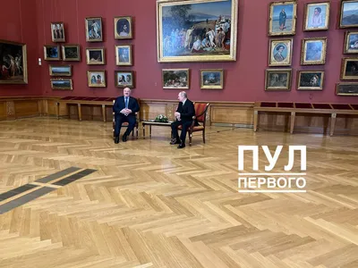 Путин повез Лукашенко в Русский музей — REFORM.by