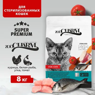 Капчоный рыба курица: 1 600 тг. - Продукты питания / напитки Шымкент на Olx