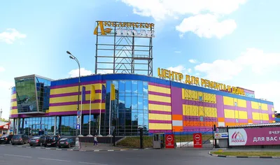 Строительный рынок Люблинское поле, Москва — часы работы, официальный сайт,  магазины, как добраться | Туристер.Ру