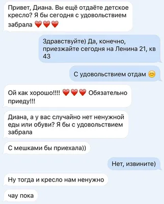 Любовь - это непреодолимое желание быть непреодолимо желанным… :  LiveInternet - Российский Сервис Онлайн-Дневников
