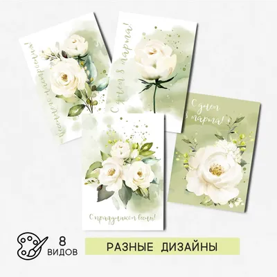 Белые Розы 60 см | купить недорого | доставка по Москве и области