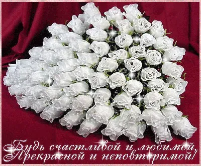 Белые розы 70-80 см | купить недорого | доставка по Москве и области