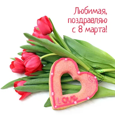 Цветы и украшения: «Яндекс» выяснил, что хотят получить женщины на 8 Марта