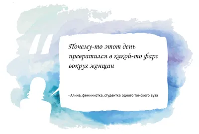 Что подарить на 8 Марта ❤ Идеальные украшения для самых любимых женщин