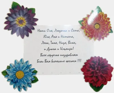 На 8 марта Лена очень хочет подарить маме букет из трёх тюльпанов. В  цветочном магазине продаются - Школьные Знания.com