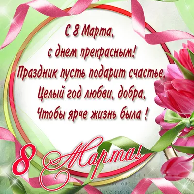 Подарок на 8 марта любимой девушке, дочке или жене пижама Кигуруми: 650  грн. - Подарки на 8 марта Киев на Olx