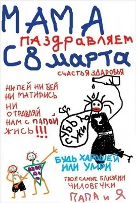 https://lipetskmedia.ru/news/society/chto-podarit-na-8-marta-lyubimoy-zhenshchine-top-5-interesnykh-idey/