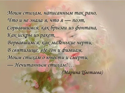 Марина Бачернихина | ВКонтакте