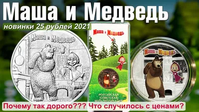 Книги на 8 марта Купить в Чите с Доставкой в интернет магазине, страница №  14