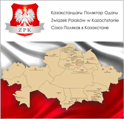 Проведение служб в костелах на польском языке на Гродненщине назвали  незаконным
