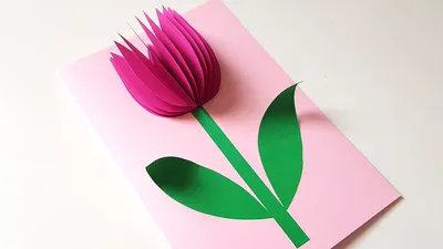 Раскраска Цветы для мамы | Раскраски 8 марта, раскраска к 8 марту. Открытка  к 8 марту