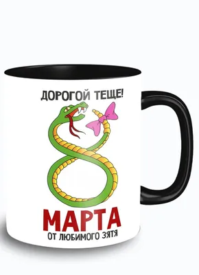 8 марта | 50 сценариев на корпоратив - Event-агентство КОМАНДАНТЕ