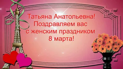 Конфетки на 8 марта - рецепт автора Татьяна Шевченко 🌳