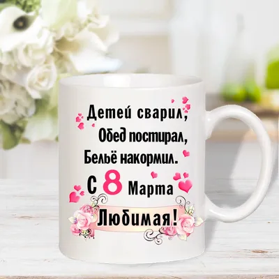Полотенце в подарок женщине на 8 марта москва — купить по низкой цене на  Яндекс Маркете