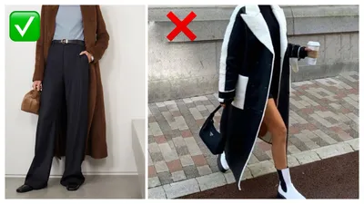 Топ-5 ошибок сочетания сумки с верхней одеждой зимой с примерами | Модные  решения | Дзен