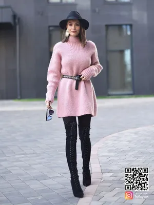 Как модно носить свитер в 2022? - Watsons блог