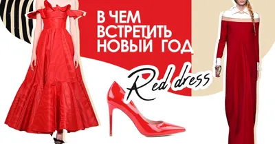 Женское пикантное однотонное вечернее платье без рукавов с поясом,  элегантное красное платье с разрезом для свадьбы, 2023 | AliExpress