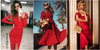 Шикарное красное платье со шнуровкой, можно носить с открытыми плечами —  цена 785 грн в каталоге Короткие платья ✓ Купить женские вещи по доступной  цене на Шафе | Украина #70386504