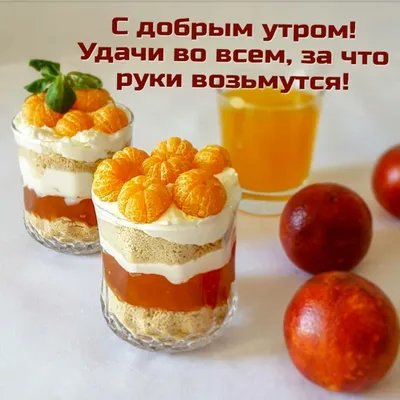 Картинки \