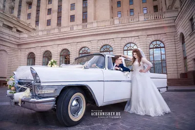 Свадебная фотосессия с машиной — фото молодоженов с автомобилем фотосессия  в Москве | Свадебный кортеж