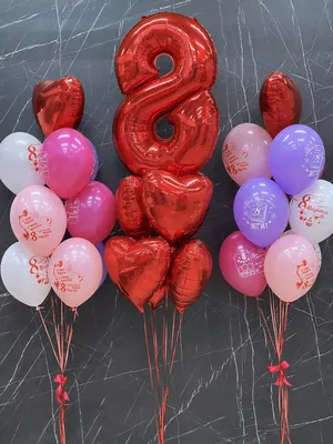 Шары с надписями и сердца на 8 марта - воздушные шары с доставкой