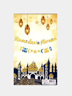 Рамадан Kareem письма настенное украшение Деревянная звезда Луна ИД Мубарак  Подвески Ид аль-Фитр Декор искусственные принадлежности | AliExpress