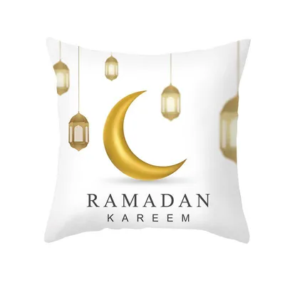 Ramadan 2021 - 10, Цифровое искусство - Amazing Pictures | Artmajeur