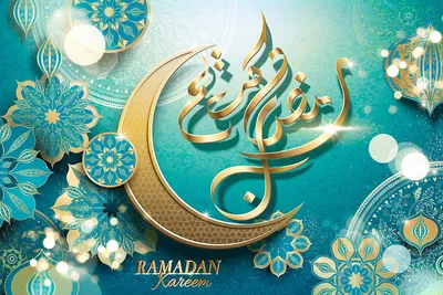 6 980 рез. по запросу «Ramadan kareem type» — изображения, стоковые  фотографии, трехмерные объекты и векторная графика | Shutterstock