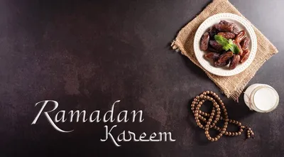 Молочный шоколад с принтом “Рамадан” | Islamic Print