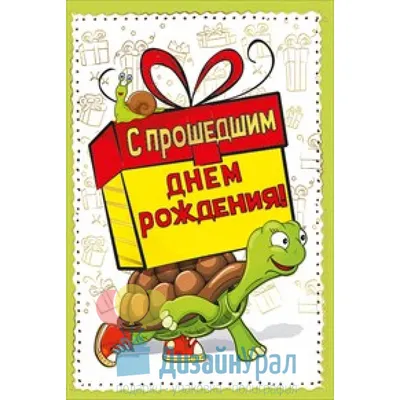 С 8 марта! Дарите гармонию и принимайте поздравления!. Рекламное агентство  Парадигма в Смоленске.