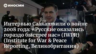 С петлёй на шее... и без: о сложных взаимоотношениях галстуков с политиками  — РТ на русском