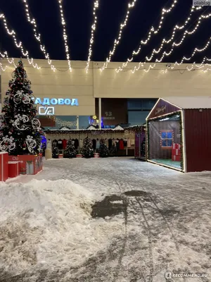 Торговый комплекс \"Садовод\". Вещевой рынок, Москва - «Одеться за смешные  деньги, а может и перепродать вещи с садовода. 5 поездок на садовод, как  ищу поставщиков, не покупая базу. Сэкономила десятки тысяч, это