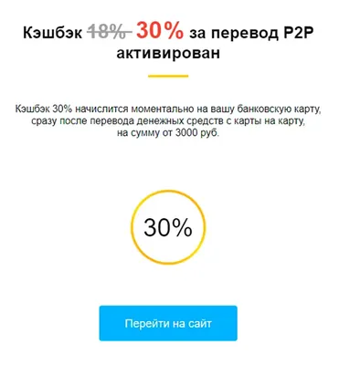 А за тестирование платят деньги? Пользователи бесплатно тестируют эти  приложения? - Форум – Google Play