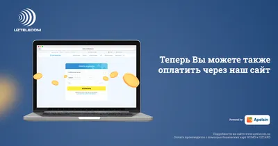 Заработок в Инстаграме — ТОП-18 способов получить реальные деньги - Блог об  email и интернет-маркетинге