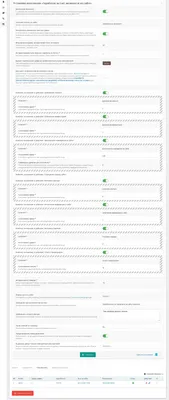 Гарантии SEO продвижения и оплата за заявки на сайте.