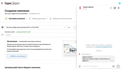 Заработок денег на сайте знакомств вирт, как заработать общение с  иностранцами